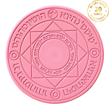 Magic circle wireless charger