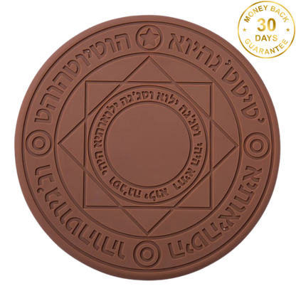 Magic circle wireless charger