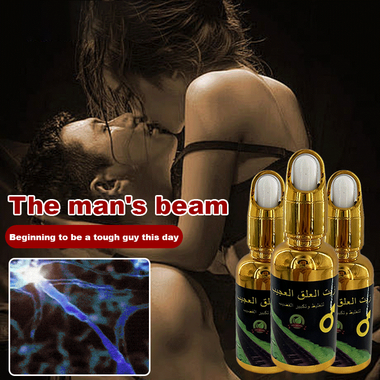 【Effect in one second】Leech essential oil for male enlargement